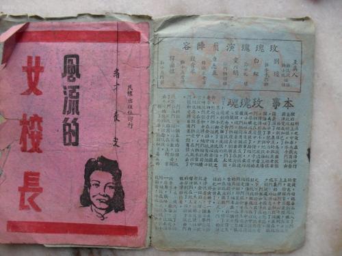 奥尔良大学 Hotel management diploma
